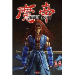 Demon king T14 Manga