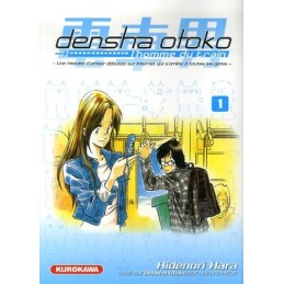 L'homme du train Manga
