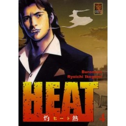 Heat, Tome 4 : Manga
