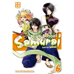 Kaze Shonen Manga