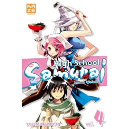 Kaze Shonen Manga