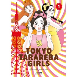 TOKYO TARAREBA GIRLS VOL.1...