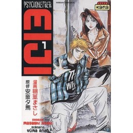 Psychometrer Eiji, tome 1...