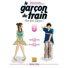 Garcon du train v2 sois...