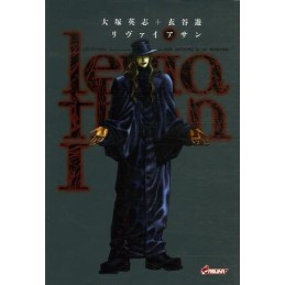Kazé Seinen Manga