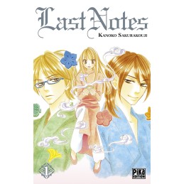 Shojo Manga