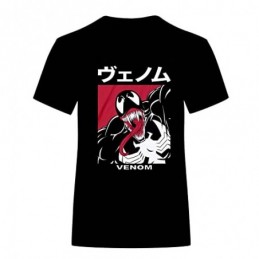 Marvel - T-shirt Venom...