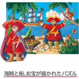 Djeco Puzzle Pirates 32 pièces