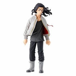 Banpresto Keisuke Baji...