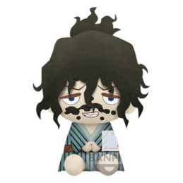 Banpresto Peluche Gyutaro...