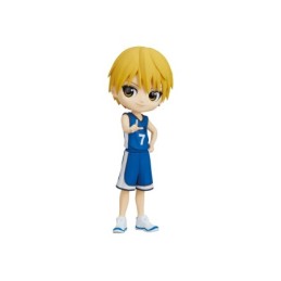 BANPRESTO - Kuroko's...