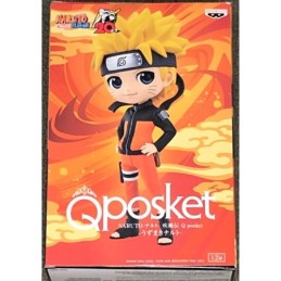 Banpresto Naruto Shippuden...