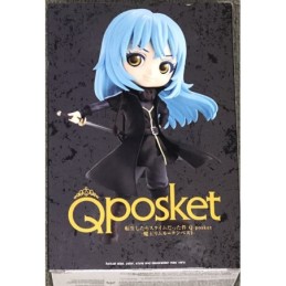 Banpresto, BP17823, Noir