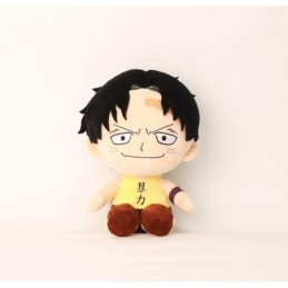 Sakami Merchandise One...