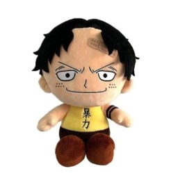 Sakami Merchandise One...