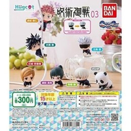 Set Gashapon Figures Bandai...