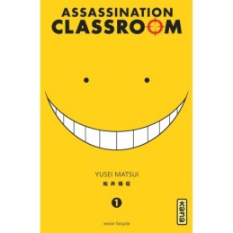 Assassination classroom -...