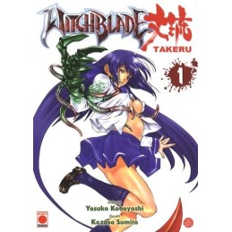 Witchblade Takeru, Tome 1 :