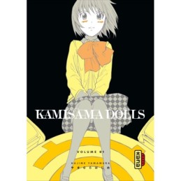 KAMISAMA DOLLS T1