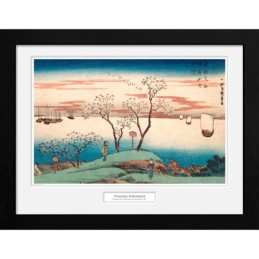 GB eye Hiroshige Cherry...