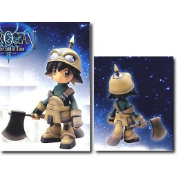 Figurine en PVC Roger S Huxley