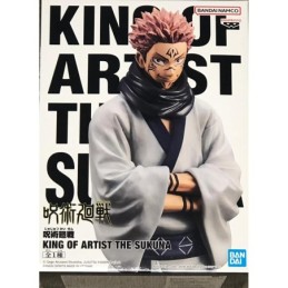 Banpresto Jujutsu Kaisen -...