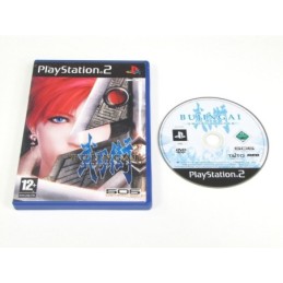 Bunjingai Playstation 2...