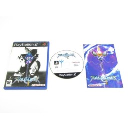 Soul Calibur 2 Playstation...