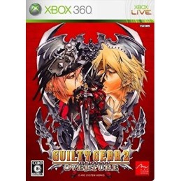 GUILTY GEAR 2, Overture...