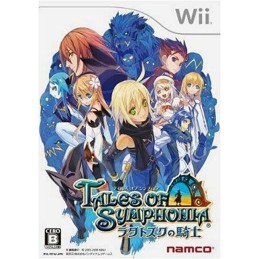 Wii Tales of Symphonia :...