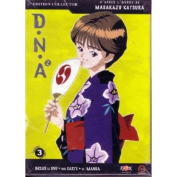 DNA2 - Vol. 3 [Édition...