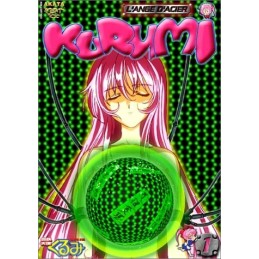 Kurumi, l'ange d'acier -...