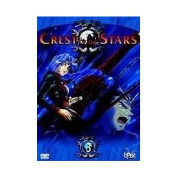 Crest of the stars, vol. 3