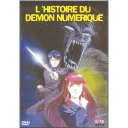 L'Histoire du démon numérique