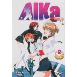 Aika vol 2