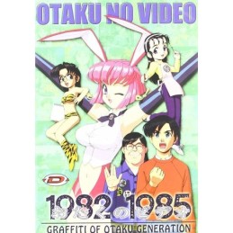 Otaku No Video
