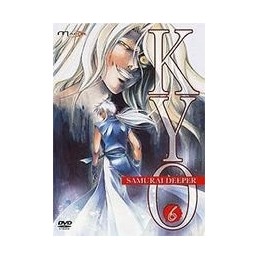 Samurai Deeper Kyo - Vol. 6