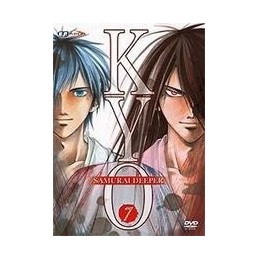 Samurai Deeper Kyo - Vol. 7...