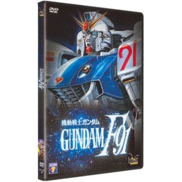 Mobile Suit Gundam F91
