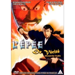 L'Epée de vérité