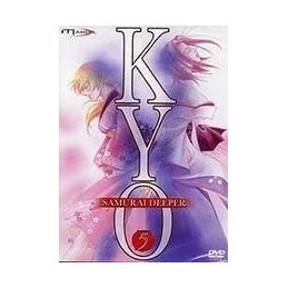 Samurai Deeper Kyo - Vol. 5