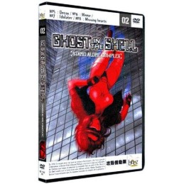 Ghost in The Shell-Stand...