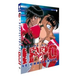Ippo Le Challenger DVD 2