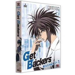 Get Backers - Missions 1 +...