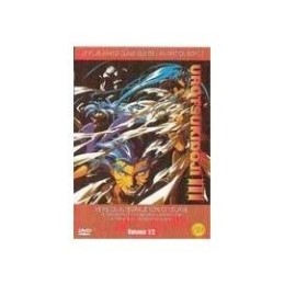 Urotsukidoji III - Vol. 1/2
