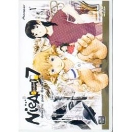 Niea 7 - Vol.1 (5 épisodes)