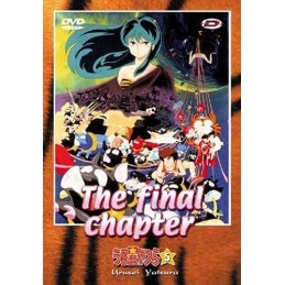 LAMU Urusei Yatsura : The...