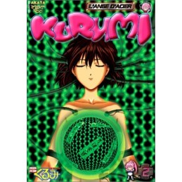 Kurumi, l'ange d'acier -...