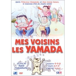 Mes voisins Les Yamada DVD...