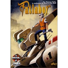 Patlabor DVD Occasion